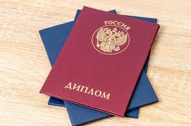 Специфика написания дипломной работы ключевые аспекты и рекомендации